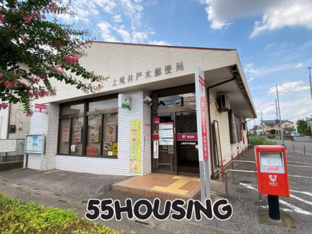 ���ӊ��@�����˖ؗX�֋� �k��5���B 330m