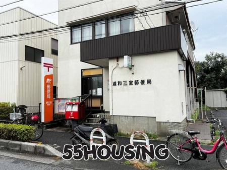 ���ӊ��@�Y�a�O���X�֋� �k��3���B 170m