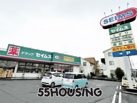 ���ӊ��@�h���b�O�Z�C���X�������܋Ȗ{�X �k��10���B 740m