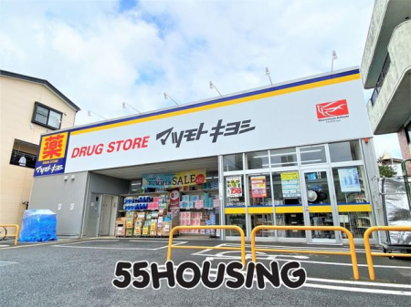 ���ӊ��@�}�c���g�L���V��Ζ{���X �k��12���B 910m