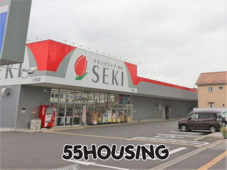 ���ӊ��@�h���b�O�X�g�A�Z�L����X �k��6���B 450m