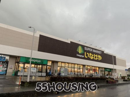 ���ӊ��@���Ȃ����{�{���X �k��10���B 750m
