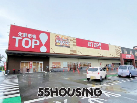 ���ӊ��@���N�s��TOP��Ε{���X �k��14���B 1080m