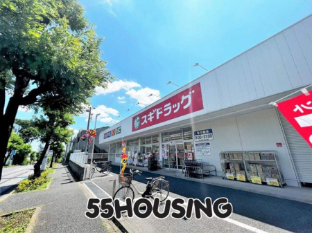���ӊ��@�X�M�h���b�O�Y�a��q�X �k��6���B 450m