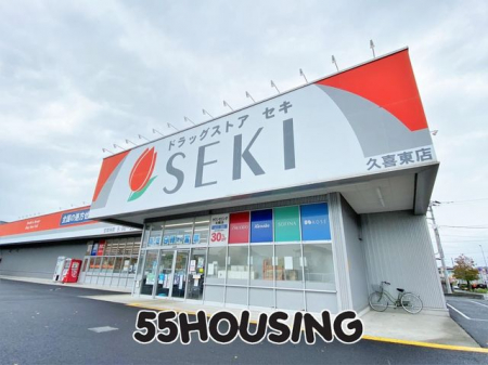 ���ӊ��@�h���b�O�X�g�A�Z�L�v�쓌�X �k��8���B 600m