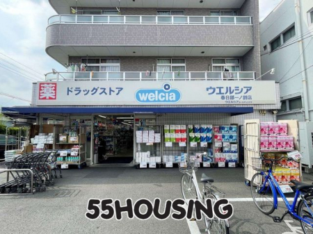 ���ӊ��@�E�G���V�A�t������m���X �k��2���B 130m