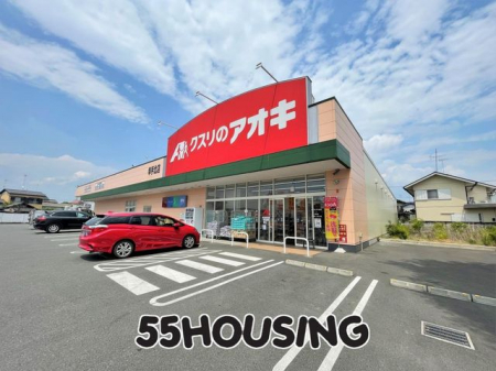 ���ӊ��@�N�X���̃A�I�L�K��k�X �k��8���B 563m