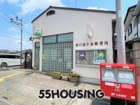 ���ӊ��@�t���������X�֋� �k��7���B 541m