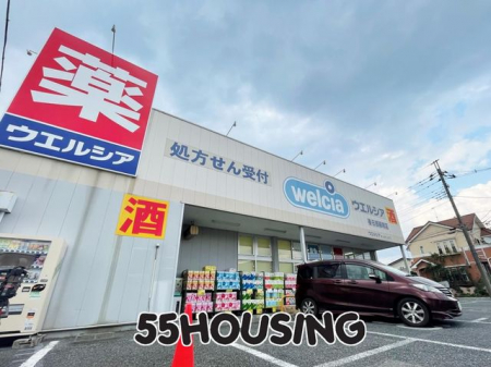 ���ӊ��@�E�G���V�A�t�������˓X �k��4���B 306m