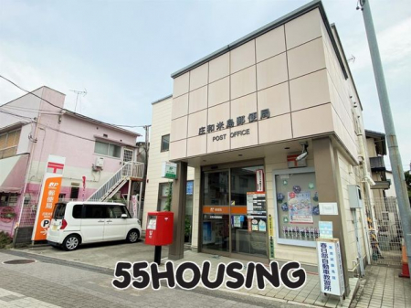 ���ӊ��@���a�ē��X�֋� �k��12���B 940m