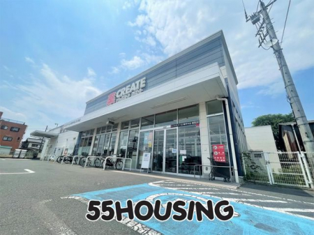 ���ӊ��@�N���G�C�g�G�X�E�f�B�[�K�蒆�X �k��5���B 245m