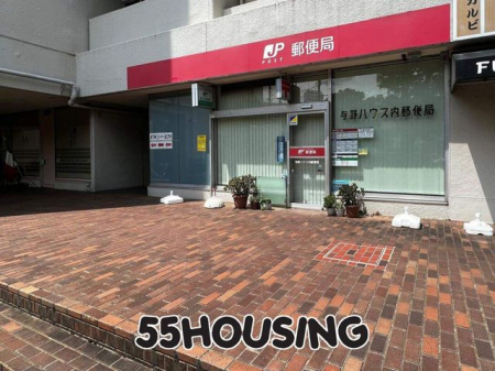 ���ӊ��@�^��n�E�X���X�֋� �k��7���B 520m