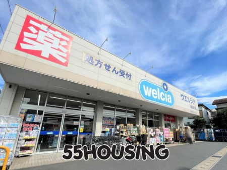 ���ӊ��@�E�G���V�A�n�k���X �k��6���B 460m