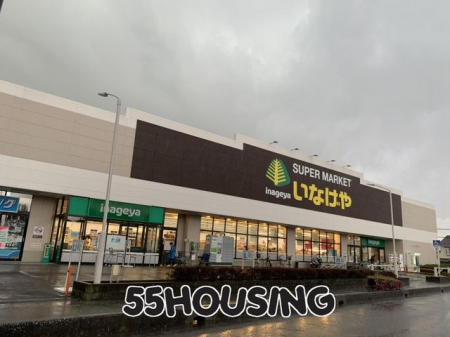 ���ӊ��@���Ȃ����{�{���X �k��7���B 500m
