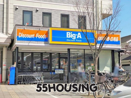 ���ӊ��@�r�b�O�G�[�t���������X �k��11���B 850m