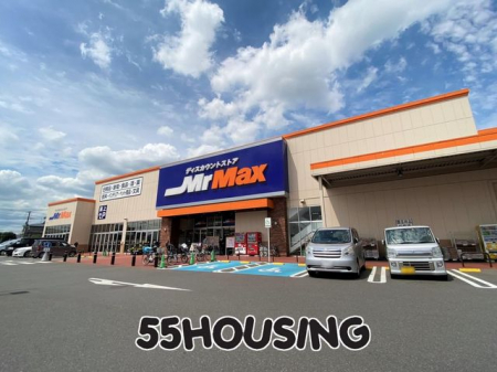 ���ӊ��@MrMax�����X �k��22���B 1730m