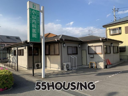 ���ӊ��@���R���Ȉ�@ �k��7���B 530m