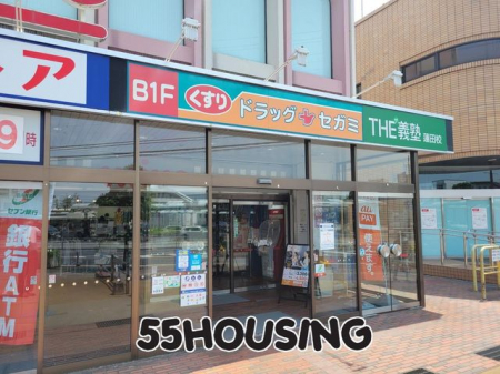 ���ӊ��@�h���b�O�Z�K�~�@�c�w�O�X �k��18���B 1410m