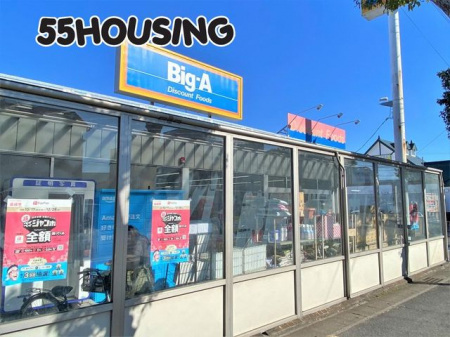 ���ӊ��@�r�b�O�E�G�[�t�����h���X �k��32���B 2550m