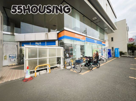 ���ӊ��@Big-A�Y�a���c�E�X �k��12���B 920m