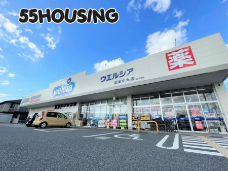 ���ӊ��@�E�G���V�A�k�{���ۓX �k��5���B 360m