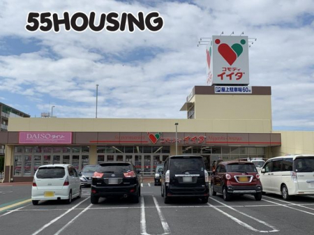 ���ӊ��@�R���f�B�C�C�_����{�X �k��8���B 594m