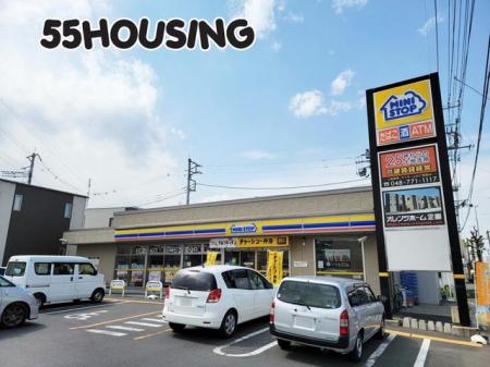 ���ӊ��@�~�j�X�g�b�v������s��X �k��4���B 250m