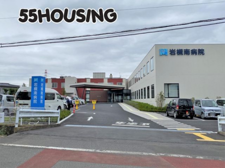 ���ӊ��@��Ö@�l�Вc�K�����Γ�a�@ �k��27���B 2130m