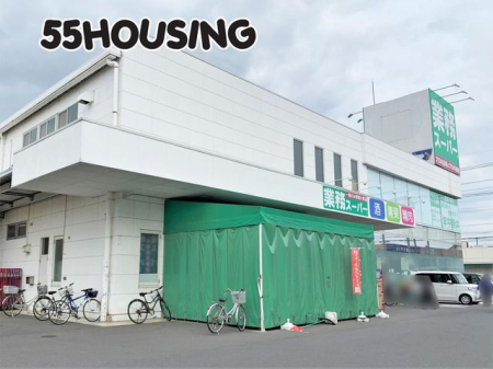 ���ӊ��@�Ɩ��X�[�p�[�@�c�X �k��10���B 780m
