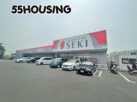 ���ӊ��@�h���b�O�X�g�A�Z�L���{���X �k��7���B 500m