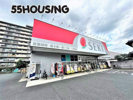 ���ӊ��@�h���b�O�X�g�A�Z�L�听���X �k��15���B 1170m