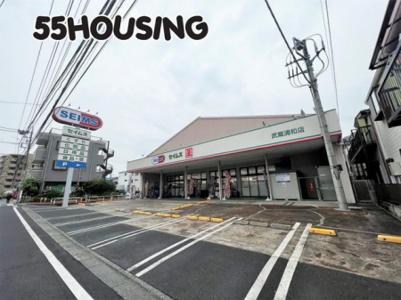 ���ӊ��@�h���b�O�Z�C���X�����Y�a�X �k��5���B 400m