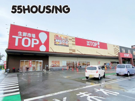 ���ӊ��@���N�s��TOP��Ε{���X �k��14���B 1090m