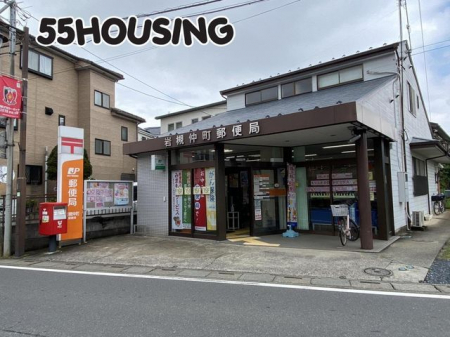 ���ӊ��@��Β����X�֋� �k��9���B 650m