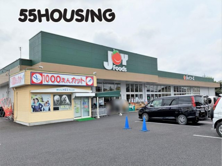 ���ӊ��@�W���C�t�[�Y�@�c���m�ؓX �k��14���B 1073m