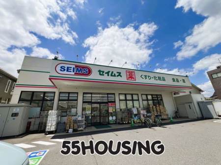 ���ӊ��@�h���b�O�Z�C���X��{�O���X �k��14���B 1100m