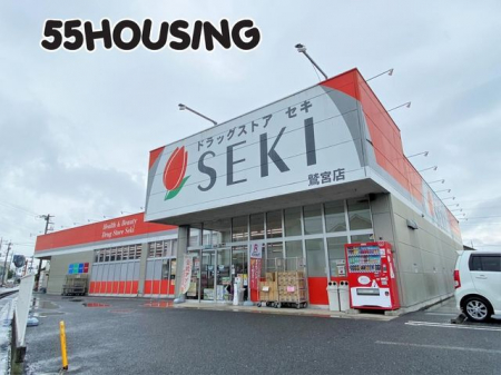 ���ӊ��@�h���b�O�X�g�A�Z�L�h�{�X �k��11���B 880m