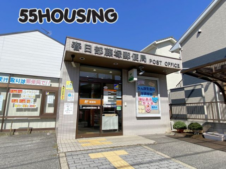 ���ӊ��@�t�������˗X�֋� �k��5���B 380m