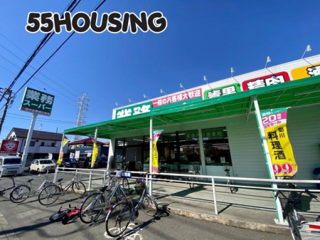 ���ӊ��@�Ɩ��X�[�p�[�k�{�X �k��6���B 450m