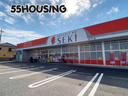 ���ӊ��@�h���b�O�X�g�A�Z�L���˓X �k��7���B 548m
