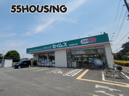 ���ӊ��@�h���b�O�Z�C���X�@�c�n���X �k��7���B 510m