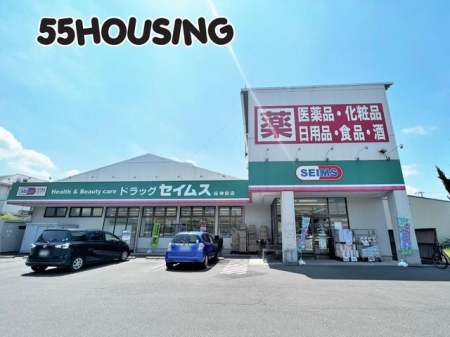 ���ӊ��@�h���b�O�Z�C���X���_�c�X �k��4���B 270m