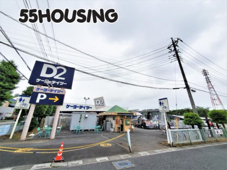 ���ӊ��@DCM�v��X �k��39���B 3080m