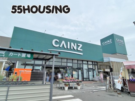 ���ӊ��@�J�C���Y�z�[�����˓X �k��14���B 1100m