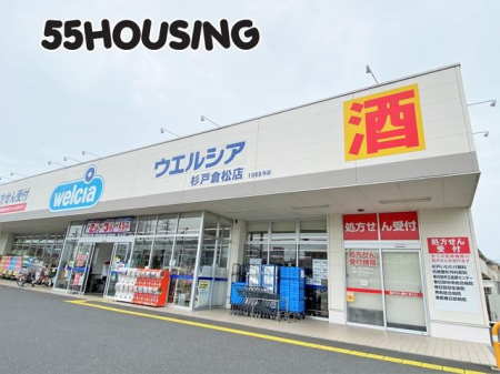 ���ӊ��@�E�G���V�A���ˑq���X �k��19���B 1520m