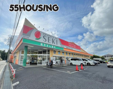 ���ӊ��@�h���b�O�X�g�A�Z�L���������X �k��11���B 840m