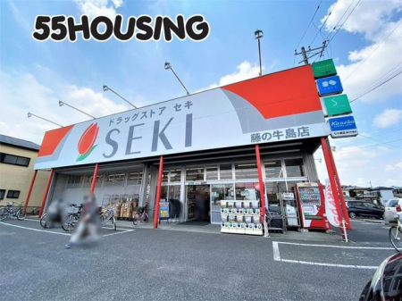 ���ӊ��@�h���b�O�X�g�A�Z�L���̋����X �k��15���B 1140m