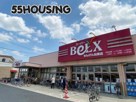 ���ӊ��@�x���N�X���񂰂�䓌�X �k��4���B 320m