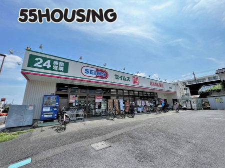 ���ӊ��@�h���b�O�Z�C���X�g�~�X �k��9���B 700m