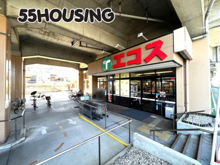 ���ӊ��@�G�R�X�^���J�X �k��9���B 700m